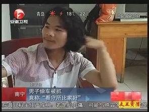 搞笑演员爆料视频大全最新,笑点满满，不容错过